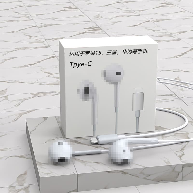 Compatible with Apple 15 earphones, mobile phone earphones, wired USB-C port Huawei earphones, customized for iPhone 15