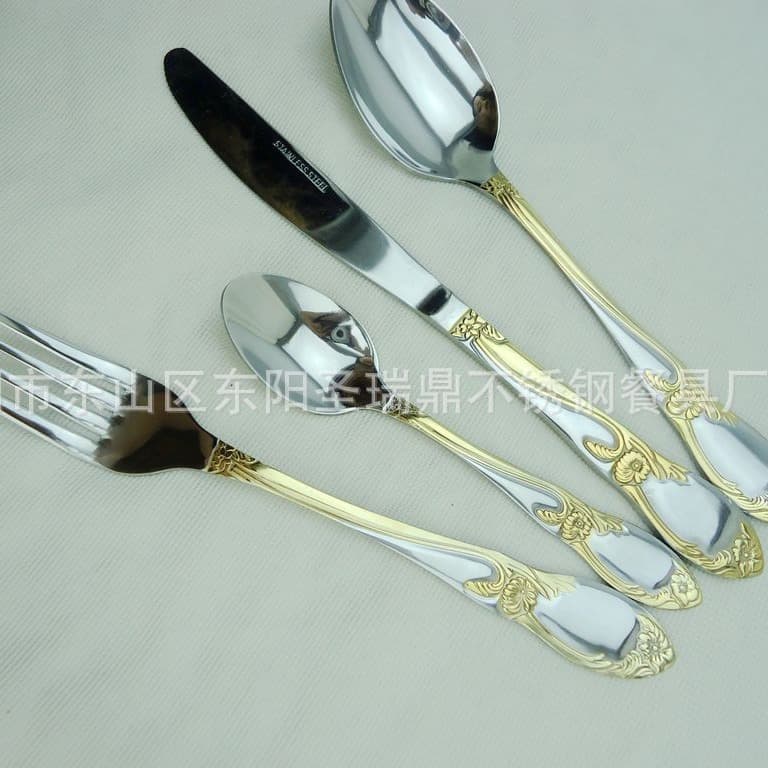 Stainless Steel Western Cutlery Knife Fork Spoon Set Embossed Gold-Plated Gift Tableware Random Sale Luxury