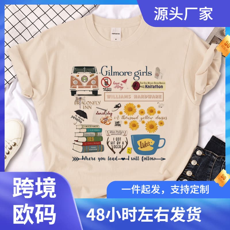 Gilmore Girls t-shirts women manga graphic harajuku Tee girl