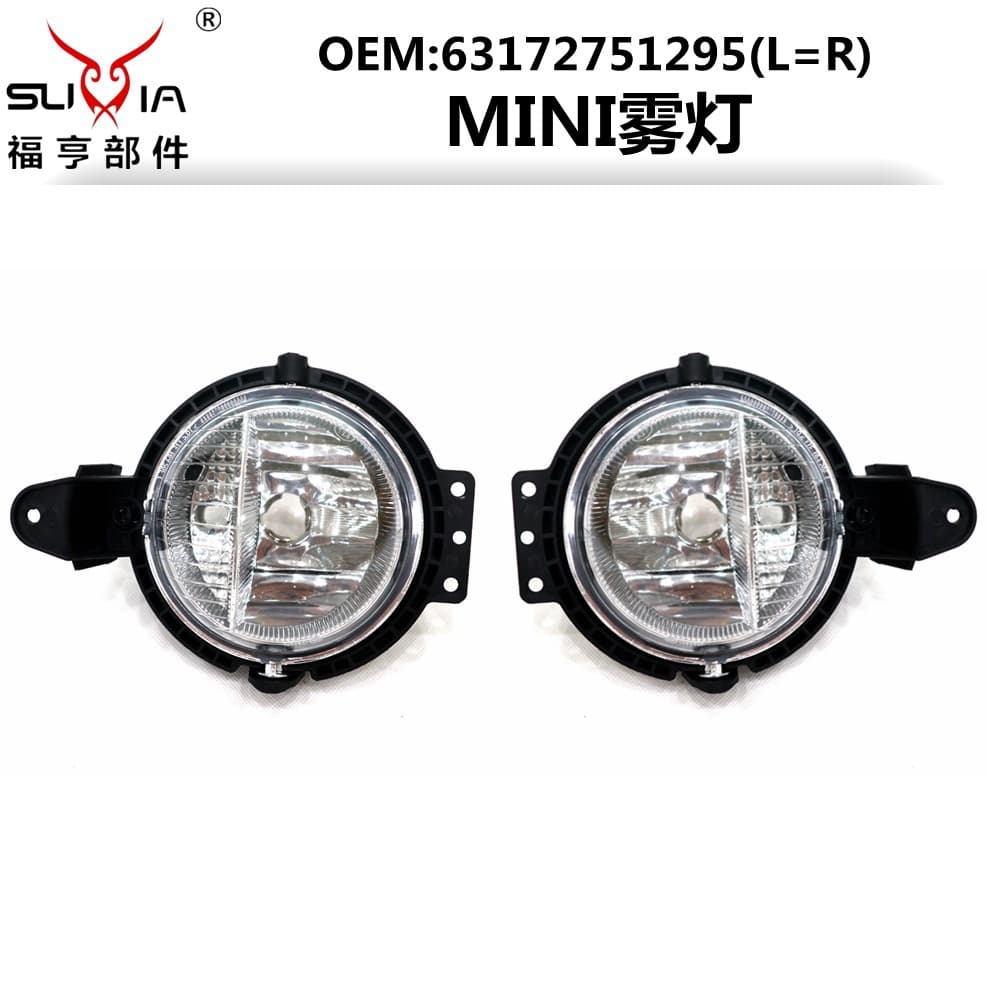 MINI Fog Light Front Bumper Anti-Fog Light Compatible with Mini R55 R56 63172751295