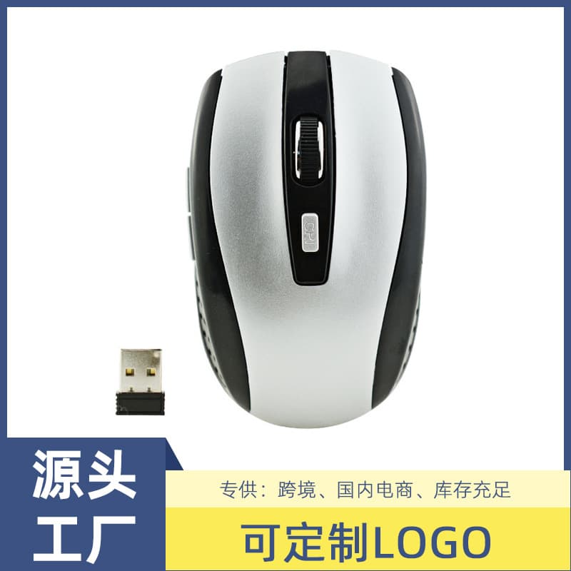 Digital Computer Optical Mouse USB Interface Suitable for Various Environments High Resolution for Precision Control