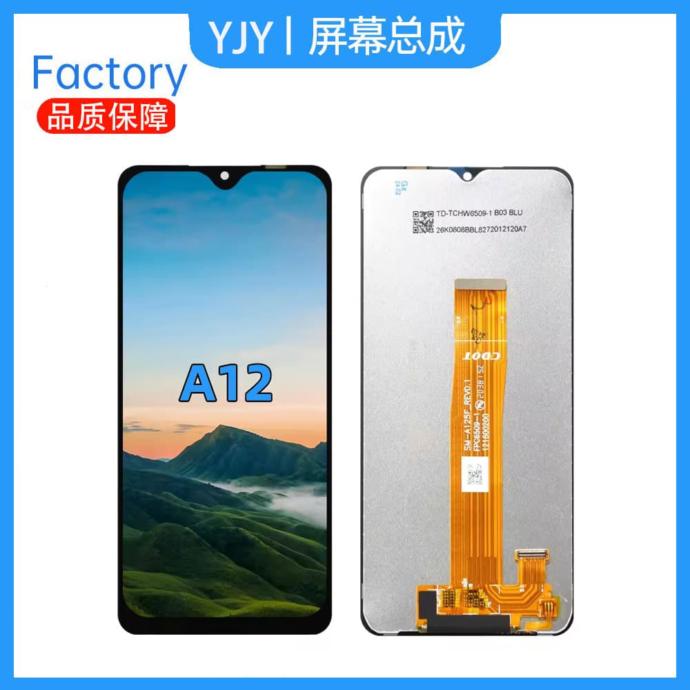 Original Samsung A10/A12/A04S Phone Screen Assembly LCD Display 5 Assembly