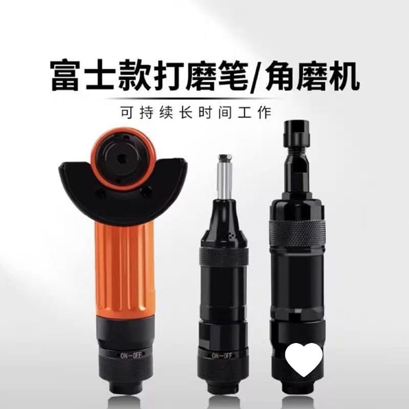 FG-13-2 Pneumatic Angle Grinder Engraving Machine for Polishing, 2-inch FG-26-20 with Free Shipping