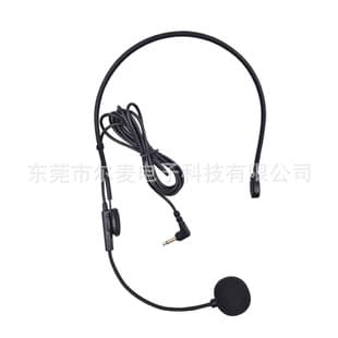 Loudspeaker Tour Guide Microphone Headset Ear Hook Headworn Mic for Teachers Classroom Portable Amplifier