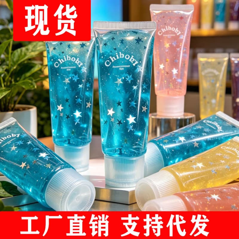 Cross-border hot product Amazon's new toothpaste pinch Le Xiao pinch portable funny relaxing