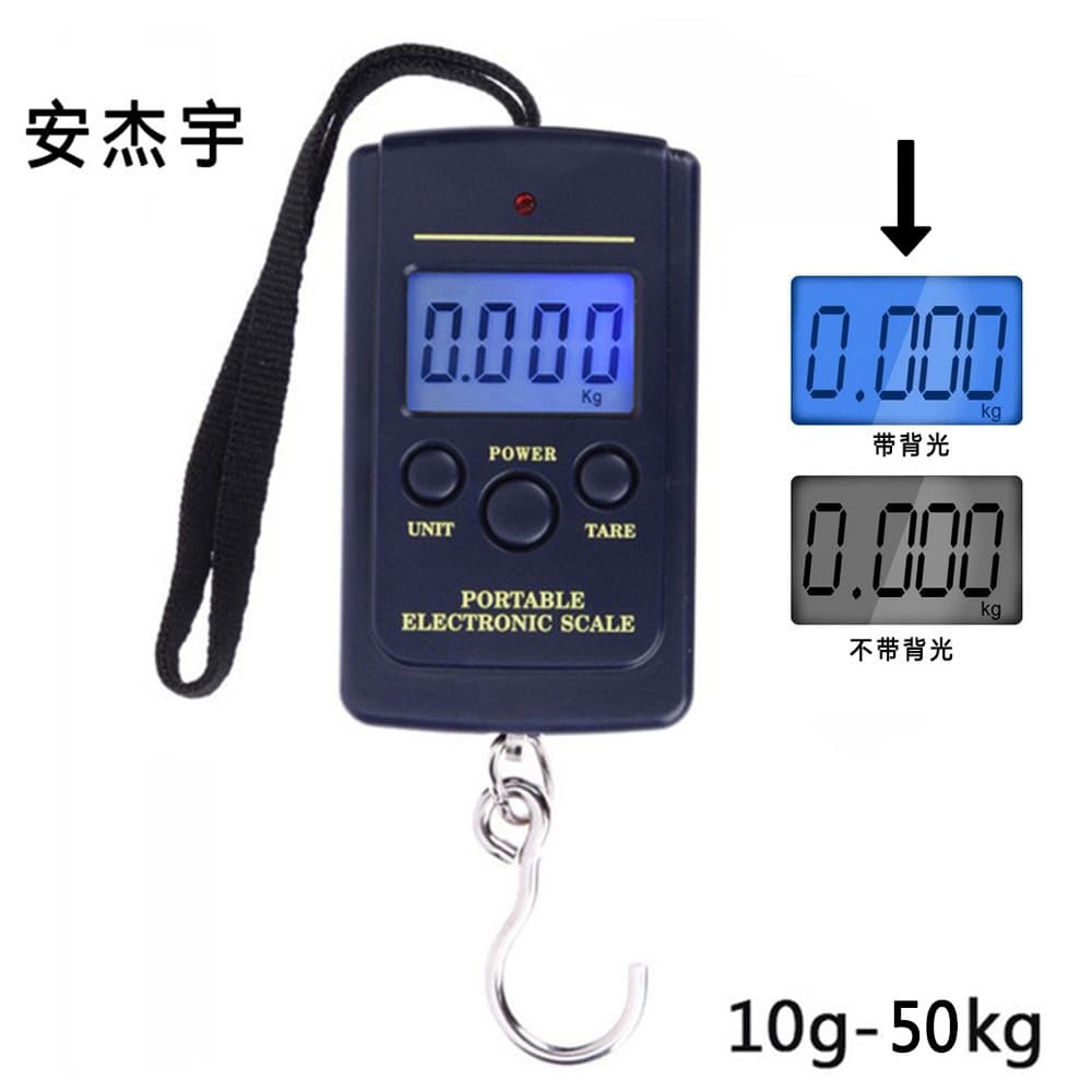 Hot-selling 40KG Luggage Scale Portable Handheld Electronic Scale with Hook Hanging Scale Convenient Fishing Hand Scale