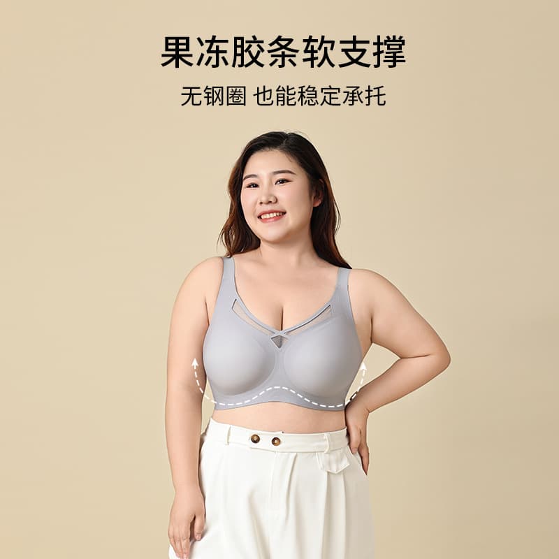 Cross-border Large Size Thin Cup Soft Support Bra for Women, Big Bust Minimizer, Push-up, Comfortable, Anti-sagging, Plus Size, Full Coverage