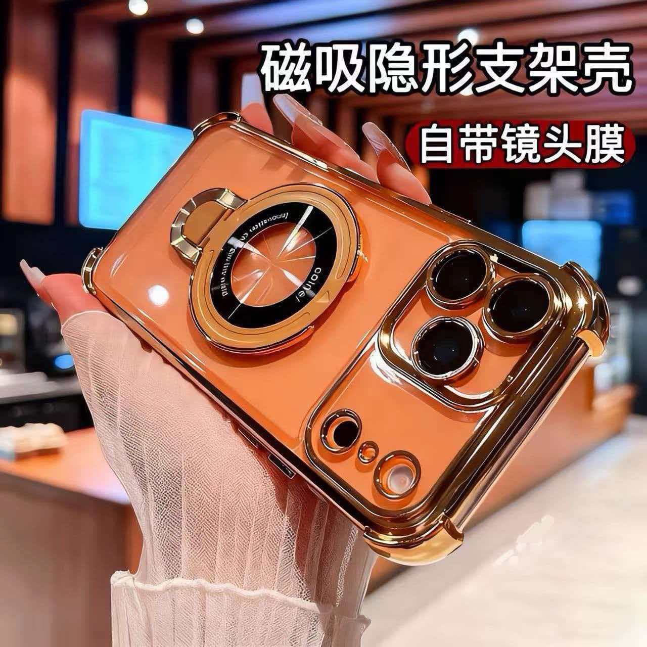 Digital Computer/iPhone Protective Case/iPhone Cover - Cute Cartoon Panda Design