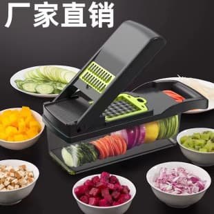 Multi-Function Vegetable Chopper Home Kitchen Slicer Grater Shredder