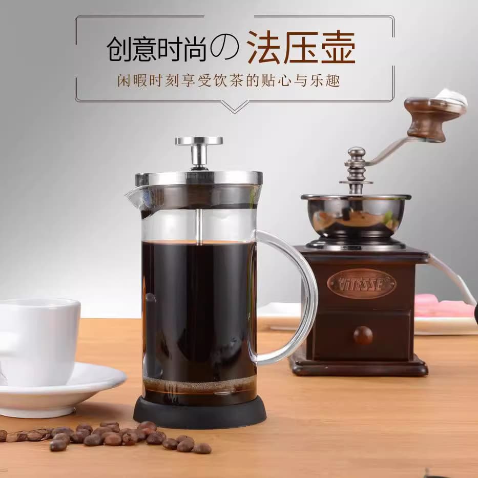 French Press High Borosilicate Glass Household French Filter Press Coffee Maker Tea Maker Steel Lid Press