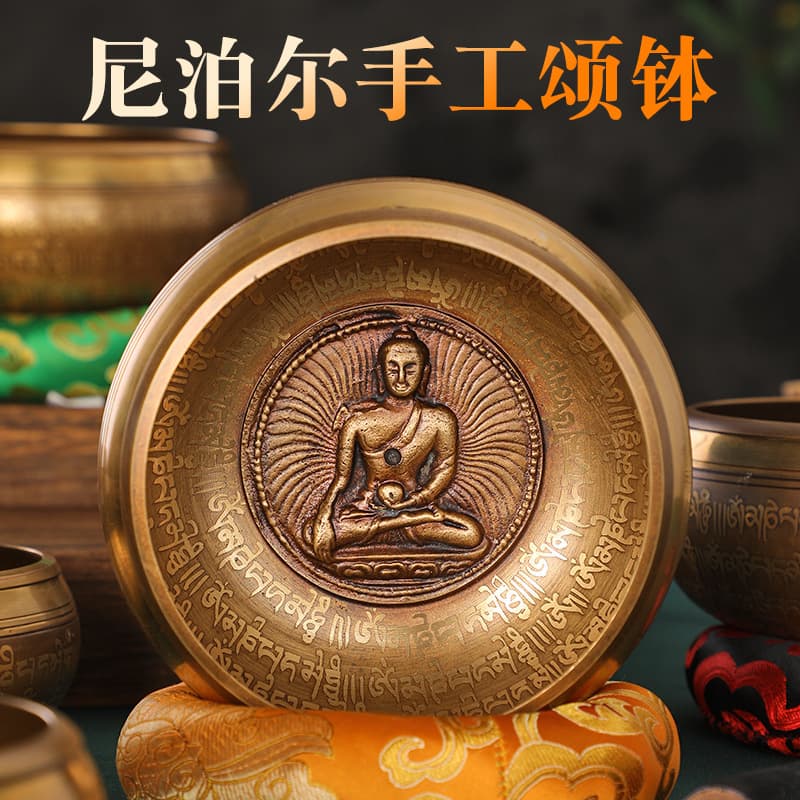 Singing bowl, Nepalese hand-made copper chime, yoga meditation, sound therapy, Buddhist sound bowl, meditation, ear-picking, Sanskrit sound bowl, Zen style