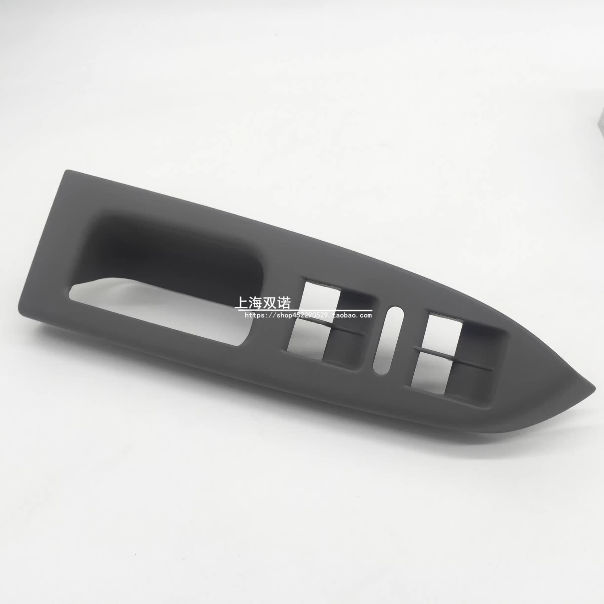 For Touran New Touran Door Inner Handle Door Inner Pull Handle Inner Armrest Black Beige 1T1867371