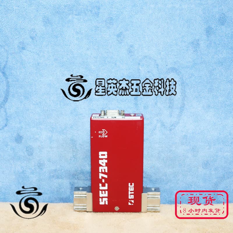 A069*HORIBA SEC-7340MC-UC-818 O2 3SLM Flow Meter Disassembly Photos