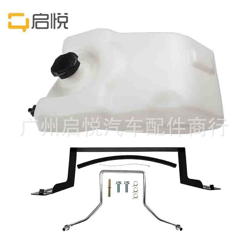 GY21876 Fuel Tank with Cap for John Deere Scotts Sabre LA 100 110 120