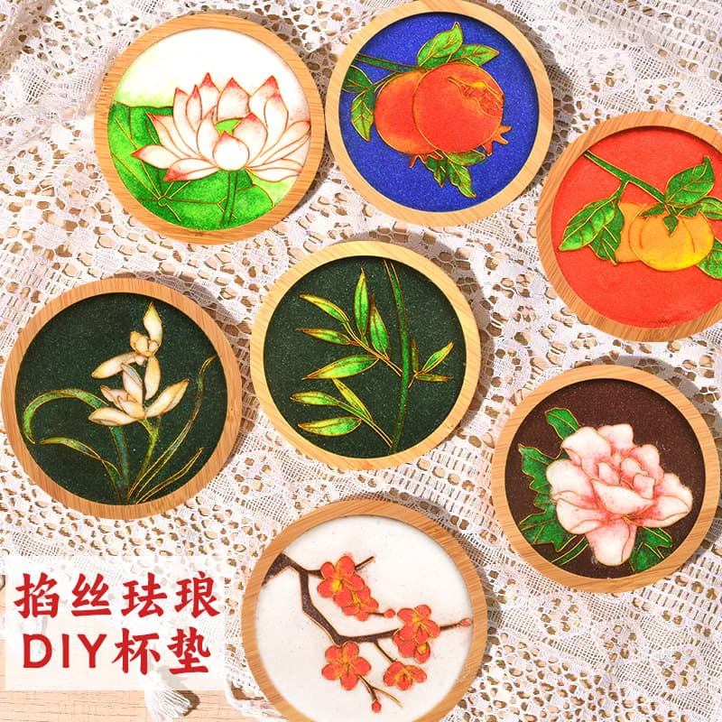 Cloisonné enamel DIY material kit, cloisonné coaster, traditional Chinese style handmade team building and warm-up activities manufacturer wholesale