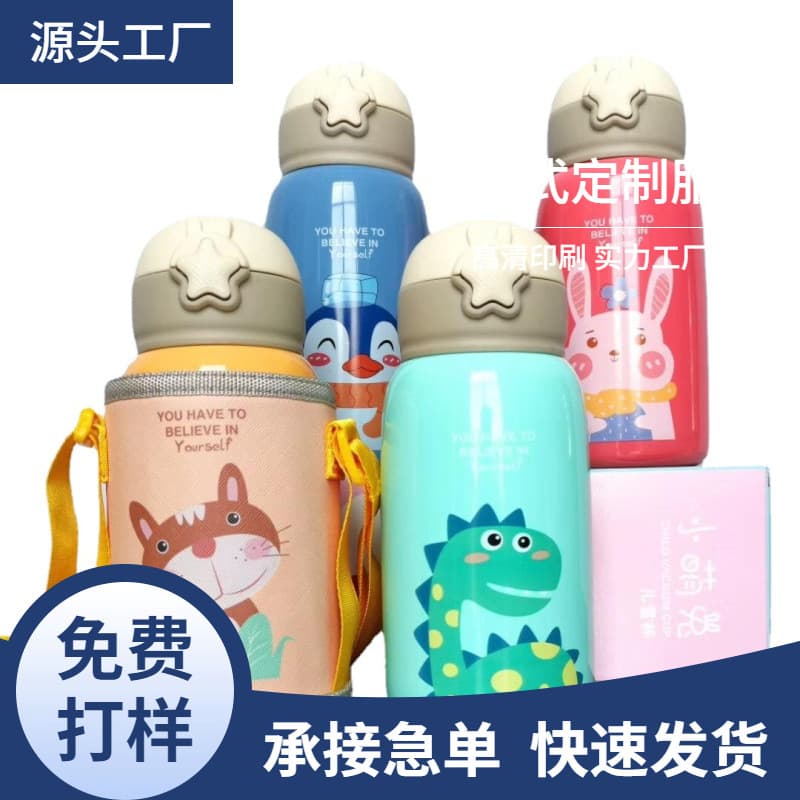 Heat transfer processing for plastic, metal, and glass materials, flat and curved water transfer printing, urgent orders for irregular shell water decals.