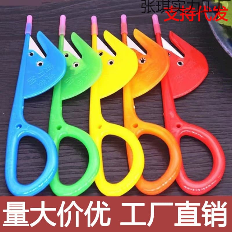 Chicken and duck intestine cutting knife, poultry intestine clearing knife, chicken and duck intestine splitting tool