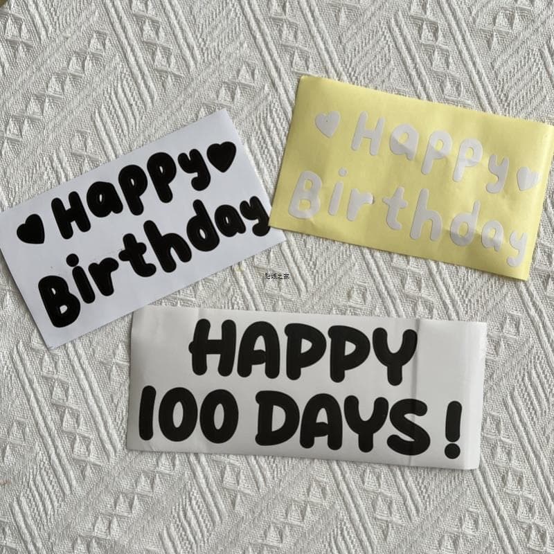DIY English happy birthday balloon stickers transparent wave ball stickers wholesale 100-day banquet layout decorative balloon stickers