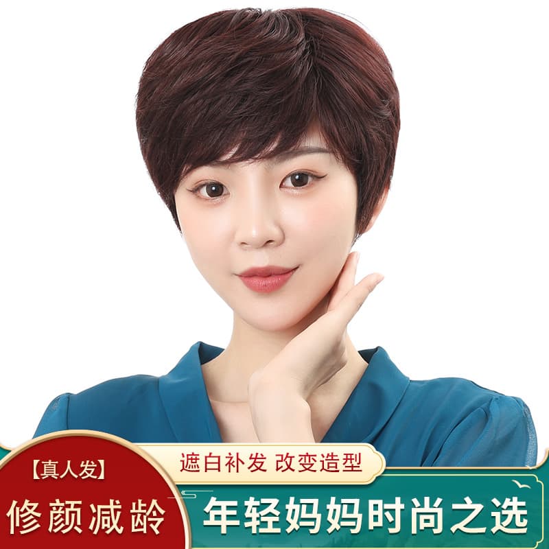 Xuchang Wig Real Hair Full Wig, Real Hair Women Middle-Aged Mom Natural Voluminous Curly Wig