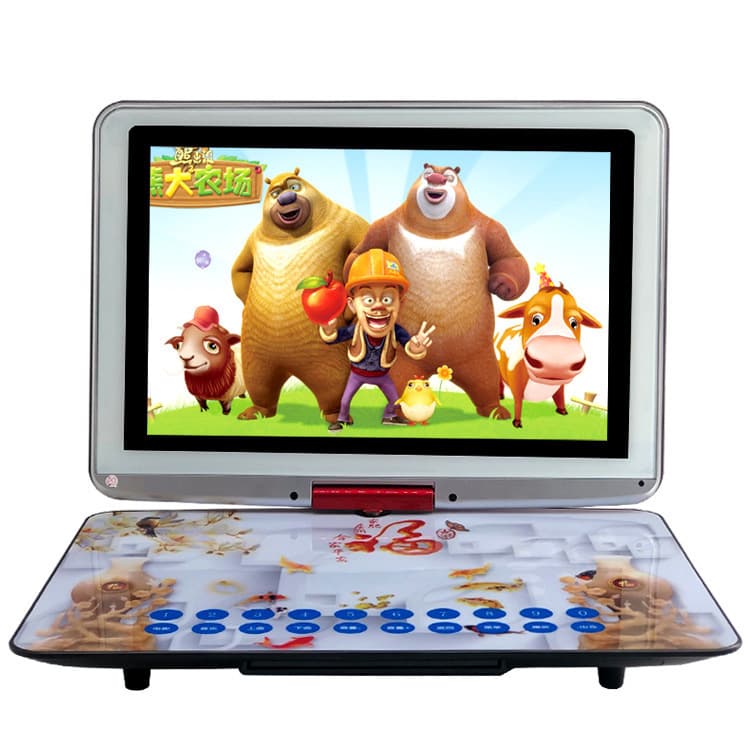Skyworth Portable Mobile DVD HD Home Disc Player VCD Disc Player Children's Learning Mini TV