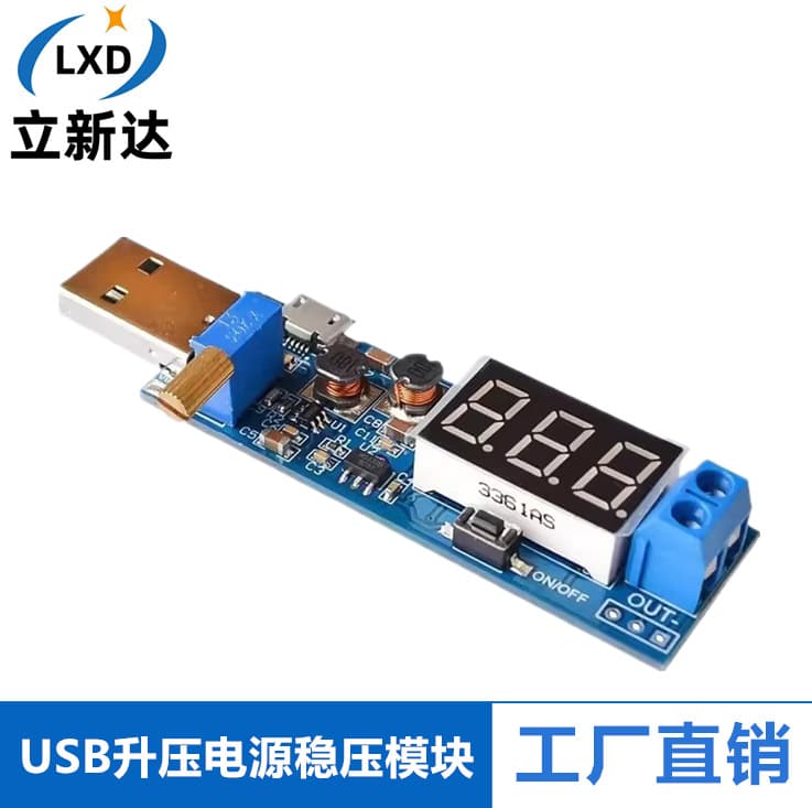 DC-DC USB Boost Power Regulator Module 5V to 3.3V 9V 12V 24V Desktop Power Module