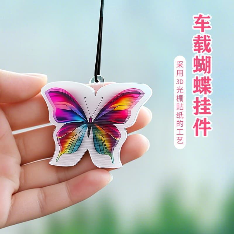 Wholesale Car Butterfly Rearview Mirror Hanging Ornament 3D Holographic Sticker Hanging Decoration Premium Butterfly Car Charm