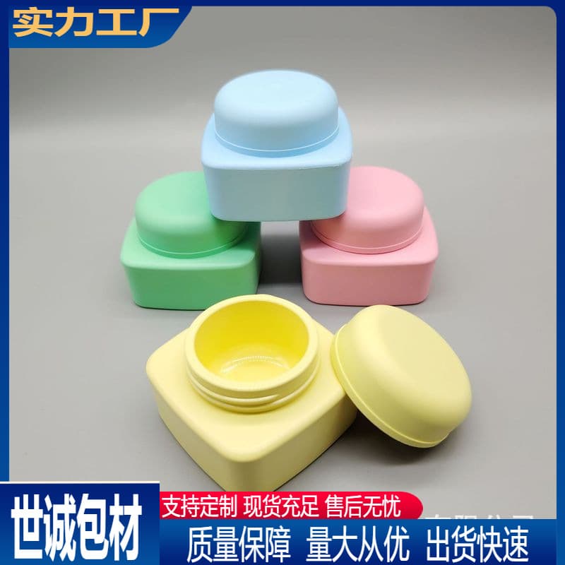 New Color 5g Gel Polish Jar 20g Japanese Gel Polish Jar Gel Jar New Stock Wire Drawing Nail Bottle