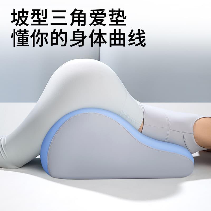 Multi-Function Pillow Cushion for Leg Elevation, Pregnancy Support, and Comfortable Sleeping Aid