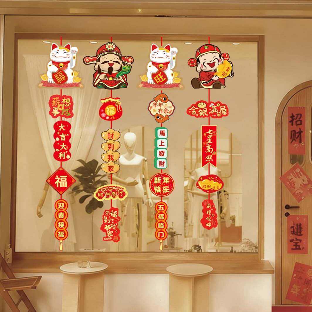 2026 New Year Decoration, Horse Year Cartoon Hanging Strings for Spring Festival Home Use, Festive Atmosphere Arrangement Hanging Ornament