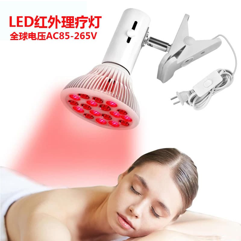Amazon Cross-Border 54W LED Therapy Lamp 660+850nm Near Infrared Therapy Lamp PAR38 Beauty Lamp