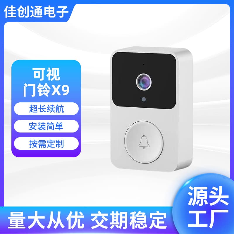 Alibaba-1688 product cannot be viewed or has been removed