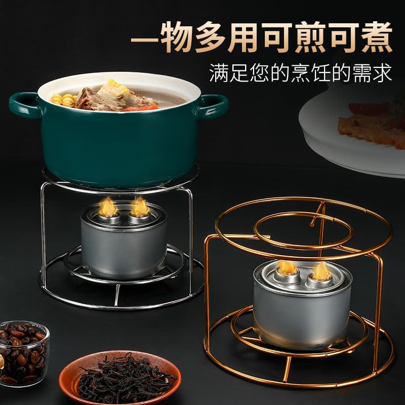 Stainless steel alcohol stove stand, outdoor camping portable tea heating stand, multi-functional reversible dry pot holder