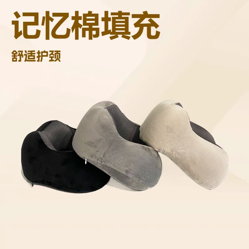 Memory Foam U-Shaped Pillow for Travel, Car, Airplane, Sleeping Pillow, Cervical Neck Pillow, Office Nap Pillow, Slow Rebound