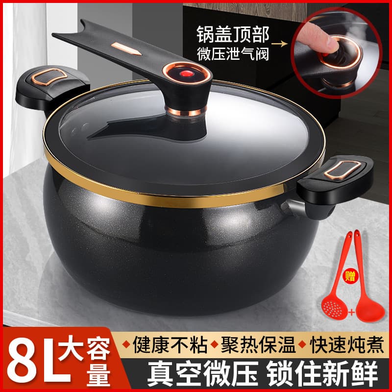 Factory direct supply of new enamel ceramic pot micro-pressure pot household multi-functional large-capacity stew and stew soup pot cross-border