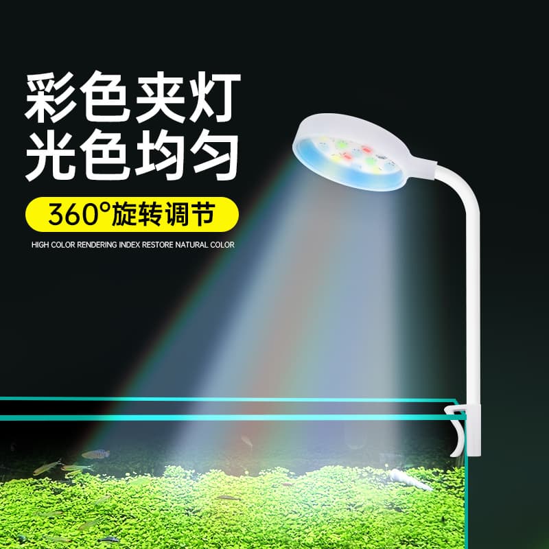 Miniature LED Fish Tank Light Water Grass Light Algae Tank Lighting USB Supplement Waterproof Aquarium
