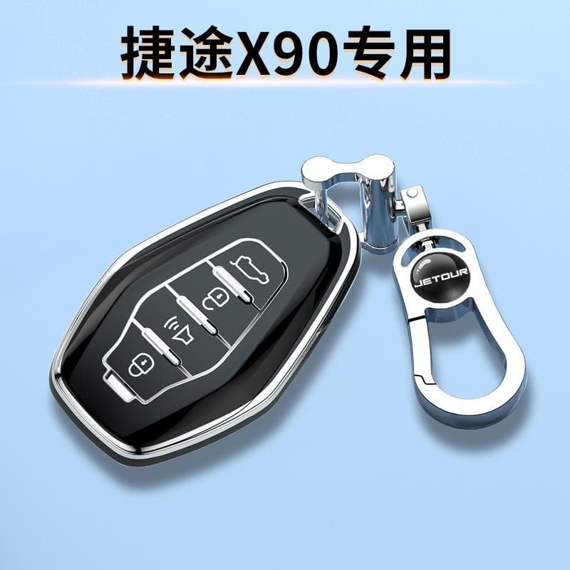 20-23 models Jietu X90 key cover special car buckle shell Chery 22 models Zilong Changsheng Edition all-inclusive men and women chain