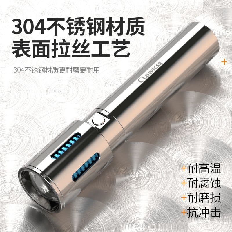 New 304 Stainless Steel Special High Lumen Flashlight, Ultra-bright Outdoor Portable with Extended Battery Life