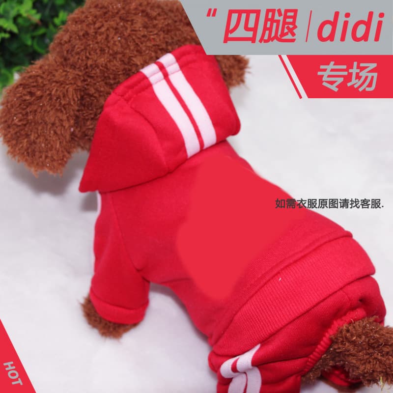 Teddy Dog Clothes Small Pet Clothing Autumn Winter Outfit for Poodle Bichon Pomeranian Puppy Four-Legged Suit