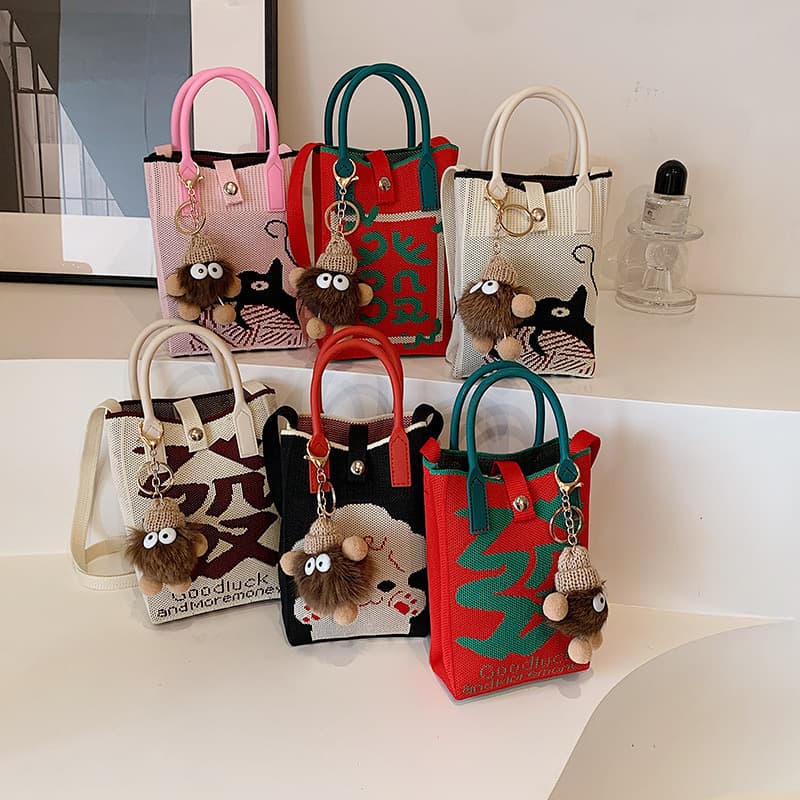 Summer Mini Handbag 2024 New Trend Woven Crossbody Knitted Niche Phone Bag