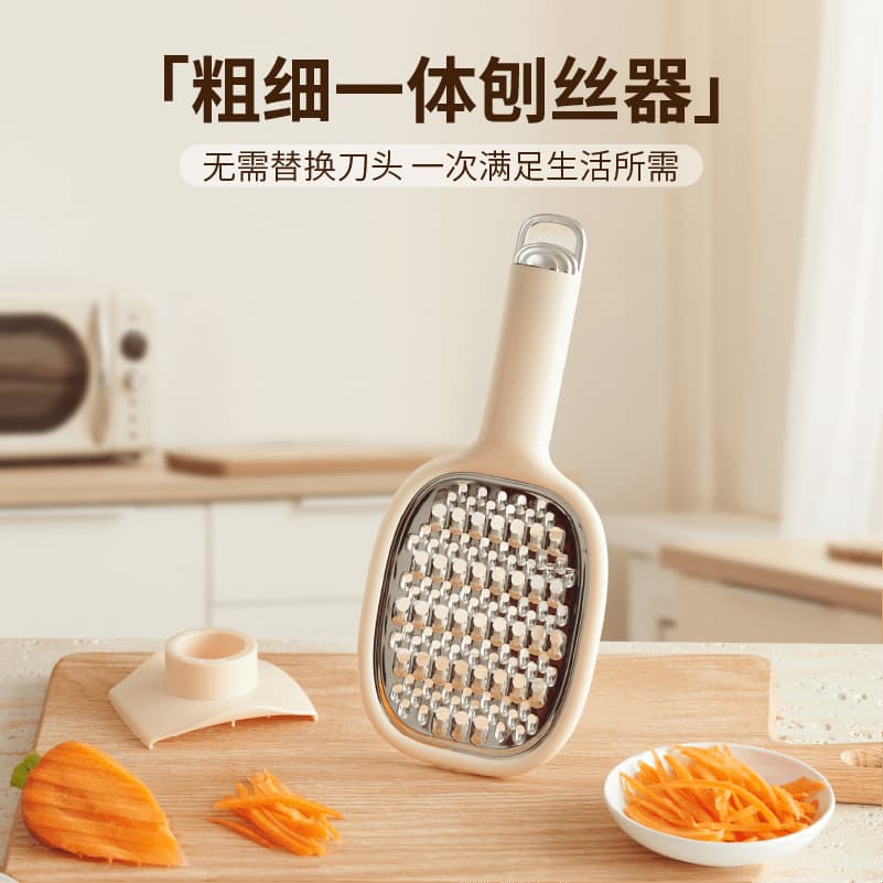Potato Slicer Grater for Home Use, Non-Slip Hand Protector, Cucumber and Carrot Shredder, Kitchen Cutting Tool