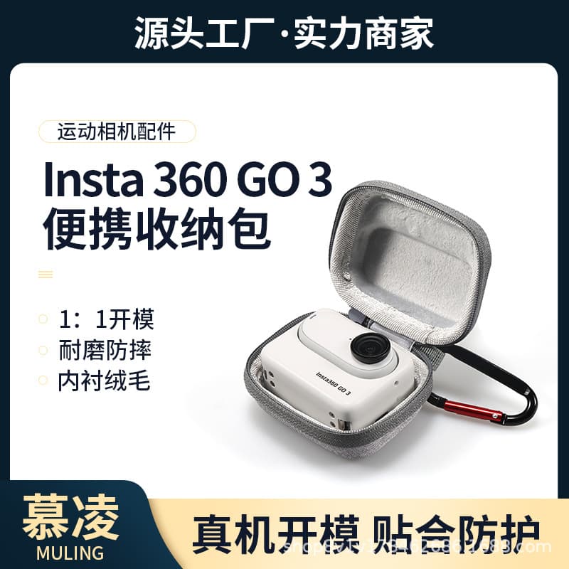 Insta360 GO3S Body Bag Thumb Camera Storage Case 360 GO3 Storage Bag Accessories