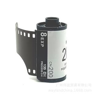 8 Shots Point-and-Shoot Camera Color Film 200 or 400 ISO Negative 135 Color Negative 35MM Film for Practice