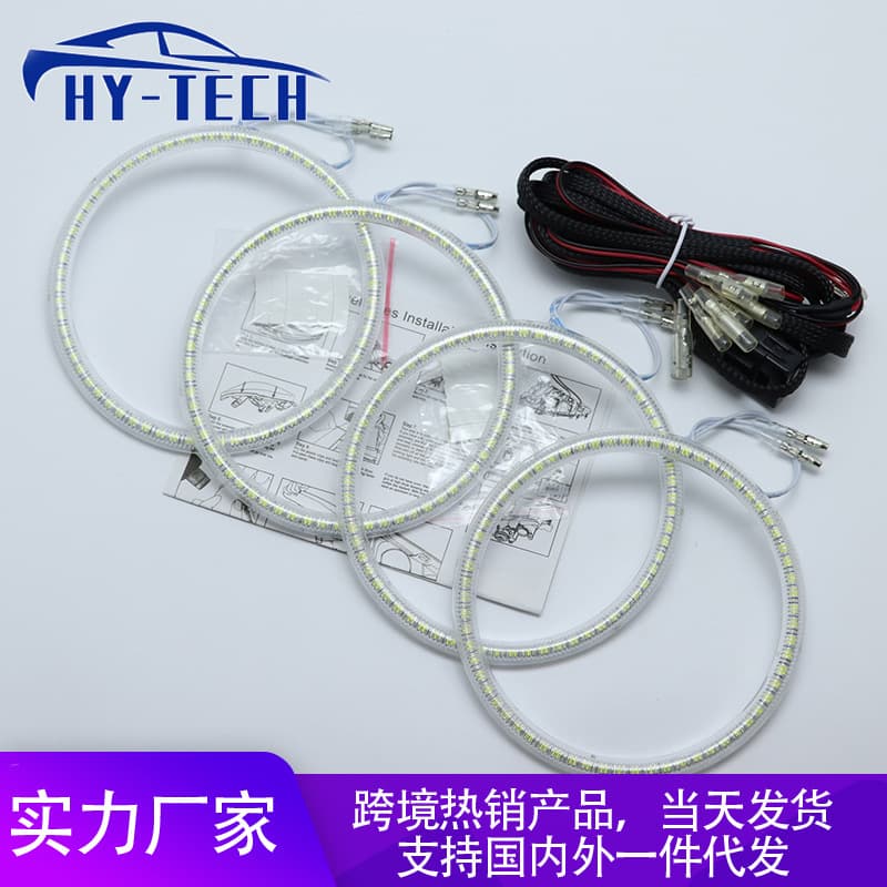 Cross-Border Hot Seller Compatible with BMW E30 E32 E34 84-90 White SMD Angel Eye Halo Daytime Running Light