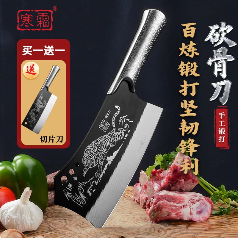 Cannon steel - [Dragon-Phoenix slicing knife + Fierce Tiger cleaver] Longquan kitchen knife set for household and professional use