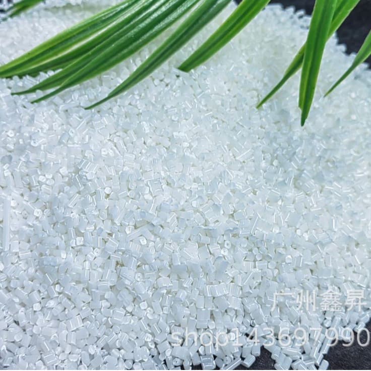 Flame-Retardant and Fire-Resistant Nylon-Specific Demolding and Forming Masterbatch