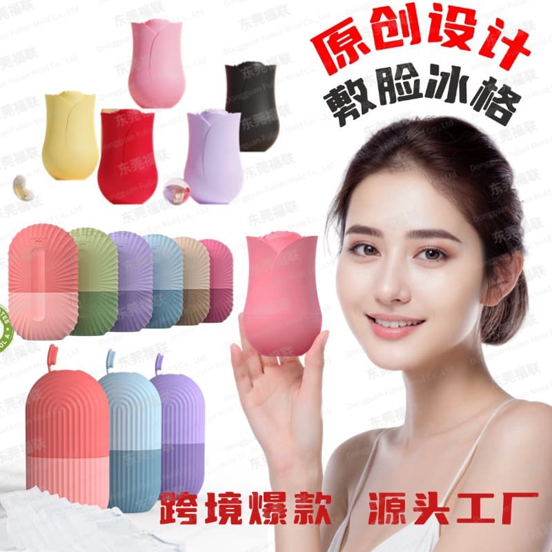 Silicone Face Mask Ice Roller Beauty Products Facial Ice Rolling Wheel Face Mask Cooling Mold Skin Care Tool for Beauty Enthusiasts