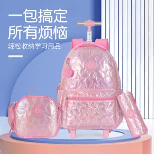 Kids Student Backpack Set with Rolling Backpack, Pencil Case, and Shoulder Bag for Girls