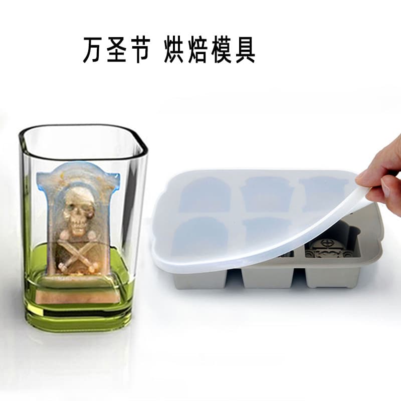 Halloween Large Skull Silicone Ice Cube Mold Horror Cemetery Candle Mold Easy Unmold Fast Freeze Silicone Baking Cake Mold