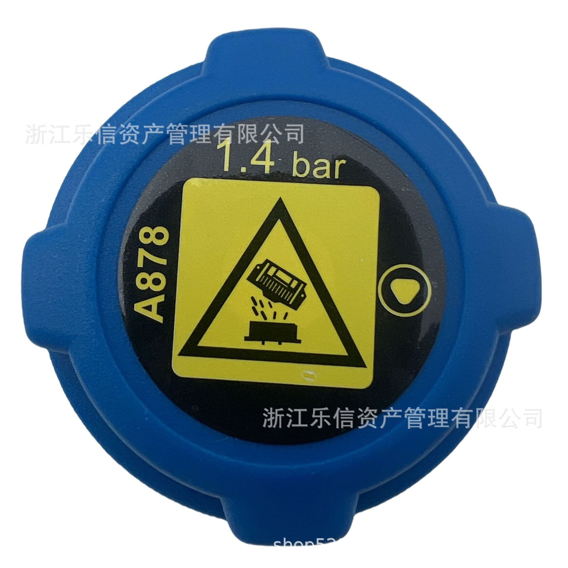 Compatible with Fiat Ram1500/2500/3500O/46799364/9S518100AA/51722078