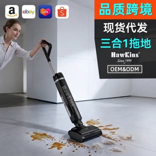 In Stock Drop Shipping Smart Floor Washer, Home Automatic Multi-Function Mopping, Vacuuming, One-Key Self-Cleaning Roller Brush